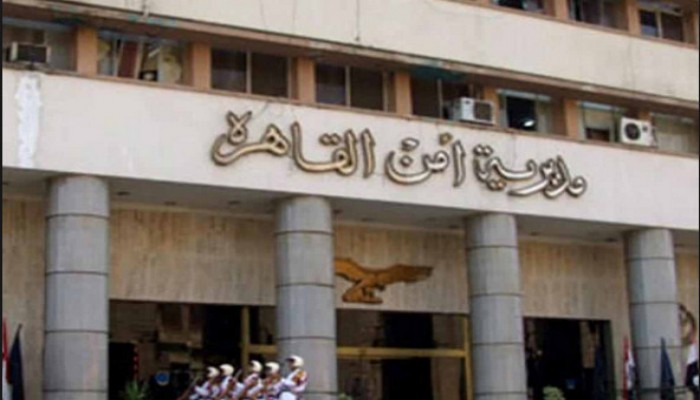 أمناء شرطة بداخلية الانقلاب يسرقون بالإكراه 800 ألف جنيه من سائح خليجي