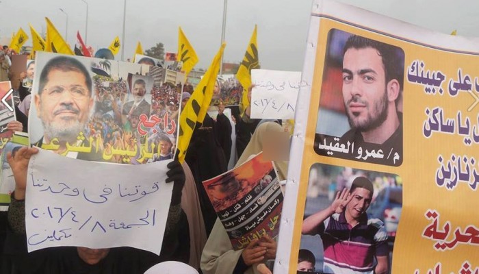 مسيرة حاشدة بفاقوس في مستهل أسبوع "قوتنا في وحدتنا"