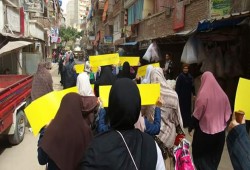 مسيرة و سلسلة بشرية لحرائر الاسكندرية