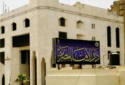 اليوم.. أول أيام شهر رجب