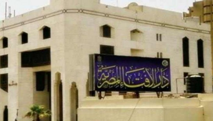 اليوم.. أول أيام شهر رجب