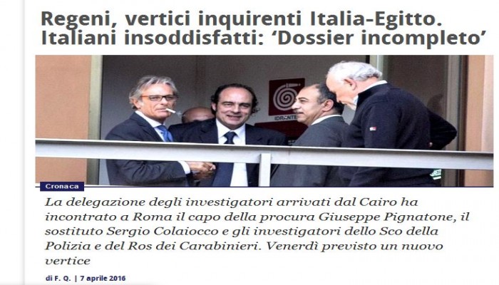 الإيطاليون لوفد الانقلاب : "ملفكم ناقص"