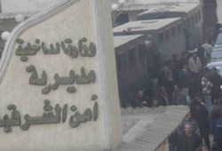 هروب أحد المساجين الجنائيين بمركز شرطة ديرب نجم