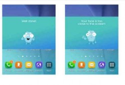 تطبيق جديد بالهواتف المحمولة يحمي أعين صغار السن