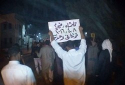 مسيرتان ليليتان بإطسا بالفيوم تنديدا بتردى الأحوال المعيشية