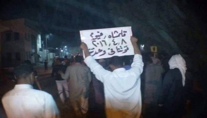 مسيرتان ليليتان بإطسا بالفيوم تنديدا بتردى الأحوال المعيشية