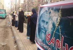 سلسلة بشرية  في شرق الاسكندريه  بعنوان قوتنا في وحدتنا