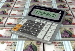 مالية الانقلاب: 319.4 مليار جنيه عجزًا في الموازنة الجديدة