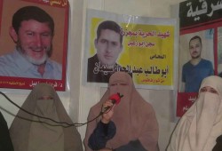 مؤتمر رابطة أسر شهداء ومعتقلي فاقوس بالشرقية يفضح جرائم الانقلاب