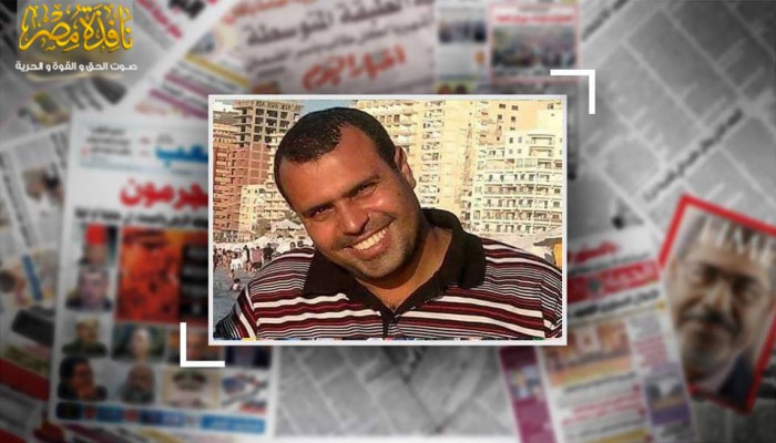 معتقل يحتضر بسجن وادي النطرون.. وزوجته تناشد الحقوقيين لإنقاذ حياته