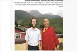 لأول مره ...3 صهاينة بينهم حاخام يتجولون في جامعة الأزهر