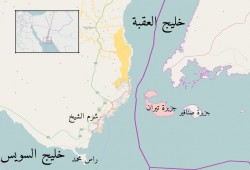 ألاف التوقيعات على موقع "آفاز" رفضا لبيع السيسي لجزيرتي "تيران" و"صنافير"