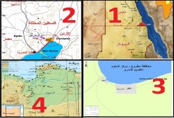 حتى لا نفاجئ .. 4 مناطق قد تلقى مصير تيران وصنافير