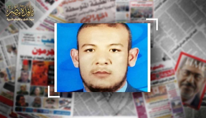 تدهور الحالة الصحية للمعتقل "وليد محمد محارب" مندوب لجنة الاغاثة لانسانية بشمال سيناء