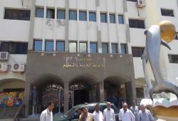 الإسكندرية .. تعديل مواعيد امتحانات الفصل الدراسي الثاني