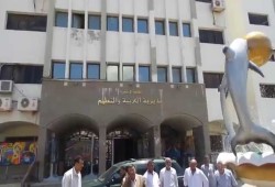 الإسكندرية .. تعديل مواعيد امتحانات الفصل الدراسي الثاني