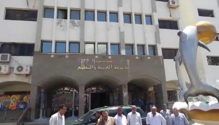 الإسكندرية .. تعديل مواعيد امتحانات الفصل الدراسي الثاني