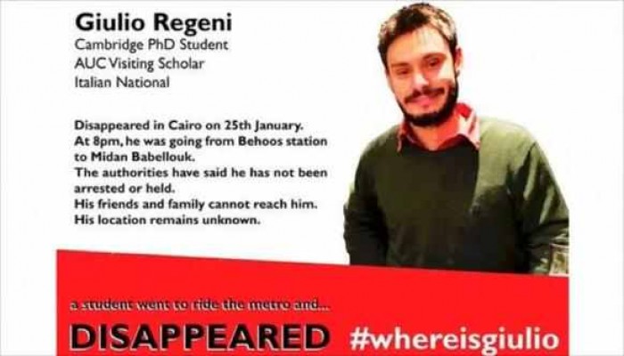 رئيسة برلمان إيطاليا تطلب دعم أوروبا بقضية ريجيني