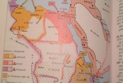 بالصور.. خرائط مكتبة برلين تثبت مصرية "تيران وصنافير"