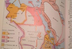 بالصور.. خرائط مكتبة برلين تثبت مصرية "تيران وصنافير"
