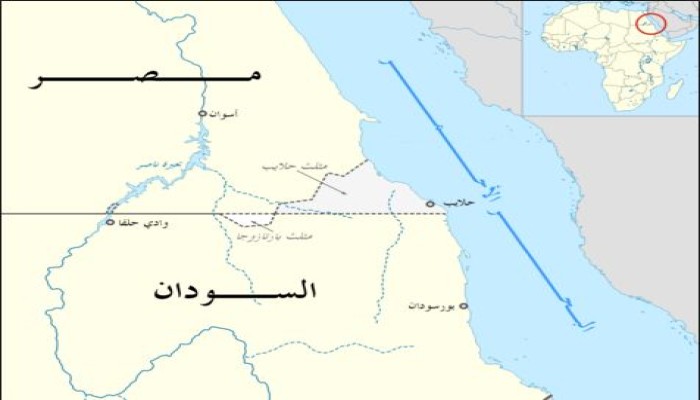 بعد تنازلات السيسي الخرطوم تبدأ البحث عن  "حلايب وشلاتين" بالتحكيم الدولي