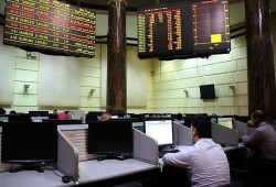 البورصة تخسر مليارًا و400 مليون جنيه بمنتصف جلسة اليوم