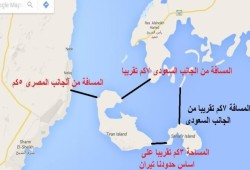 الأشعل: "تيران وصنافير" مصريتان قبل وجود السعودية بآلاف السنين