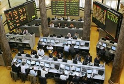 البورصة المصرية تغلق على خسارة لليوم الثالث على التوالي
