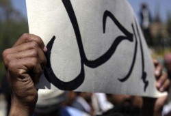 بعد أقل من ساعة على خطاب السيسي.. هاشتاج "ارحل" الأعلى تداولا على "تويتر"