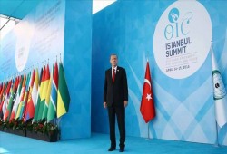 انطلاق القمة الإسلامية في إسطنبول
