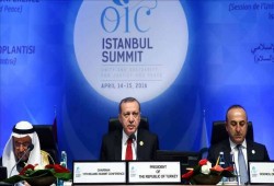 أهم ما جاء في كلمة الرئيس أردوغان في كلمته الافتتاحية للقمة الإسلامية