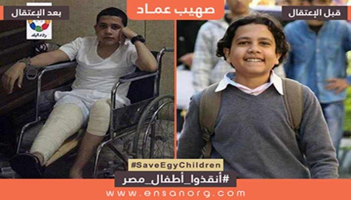 رسالة مؤثرة من الطفل المعتقل "صهيب عماد" لأمه