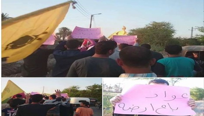 مسيرة اليوم لأحرار أبشواي : " ارحل يا فاشل ... قوتنا في وحدتنا "