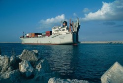 تعرف على أهم المضايق المائية ضمن الحدود العربية