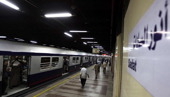 إغلاق محطة مترو السادات غدا أمام الركاب