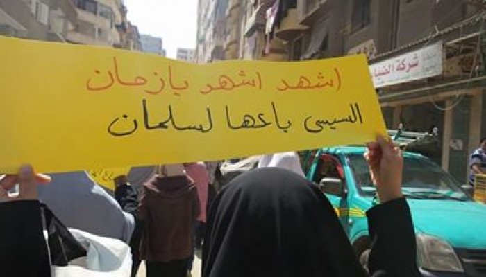 الاسكندريه: ثوار المنتزة ينطلقون فى مظاهرة حاشده بجمعه مصر فوق الجميع