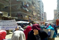 مسيرة  لثوار الحضرة بالإسكندرية فى جمعه "مصر فوق الجميع"