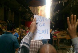 مسيرة لثوار المرج تطالب برحيل العسكر فى جمعة "الأرض هى العرض"