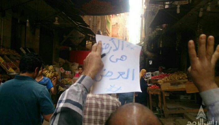 مسيرة لثوار المرج تطالب برحيل العسكر فى جمعة "الأرض هى العرض"