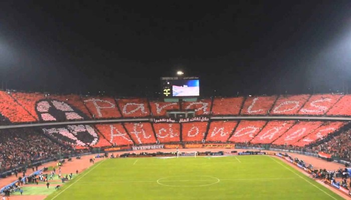 رسميًا.. داخلية الانقلاب ترفض حضور الجماهير فى مباريات الدوري