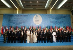 القمة الإسلامية تدين تدخلات إيران وحزب الله في المنطقة العربية