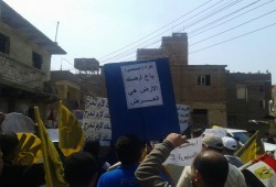 مسيرة لثوار ‫البصارطة‬ ضد بيع العسكر لأراض مصر