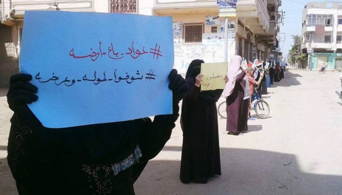 فعاليات بالدقهلية‬ في جمعة "الأرض هي العرض"