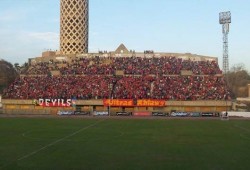 الأهلي: جمهورنا سيصنع الحدث أمام يانج أفريكانز