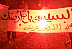 هتاف يشعل مسيرة شبابية حاشدة بمنطقة الدخيلة بالعجمي