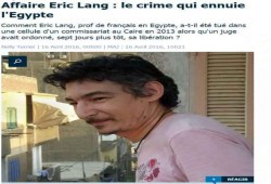 "ريجيني الفرنسي" صفعة جديدة على وجه السيسي