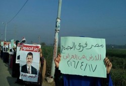 ‫ دمياط‬ :  سلسلة بشرية لحرائر مركز كفر سعد لرفض الانقلاب