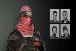 "أسرى حماس": نترقب وعد "القسام" الصادق بتحريرنا