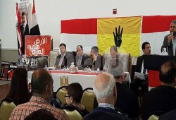 ندوة بأميركا تبحث سبل استعادة روح يناير