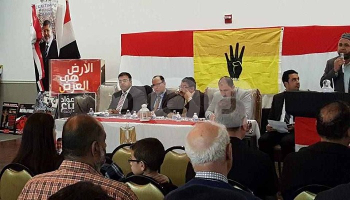 ندوة بأميركا تبحث سبل استعادة روح يناير